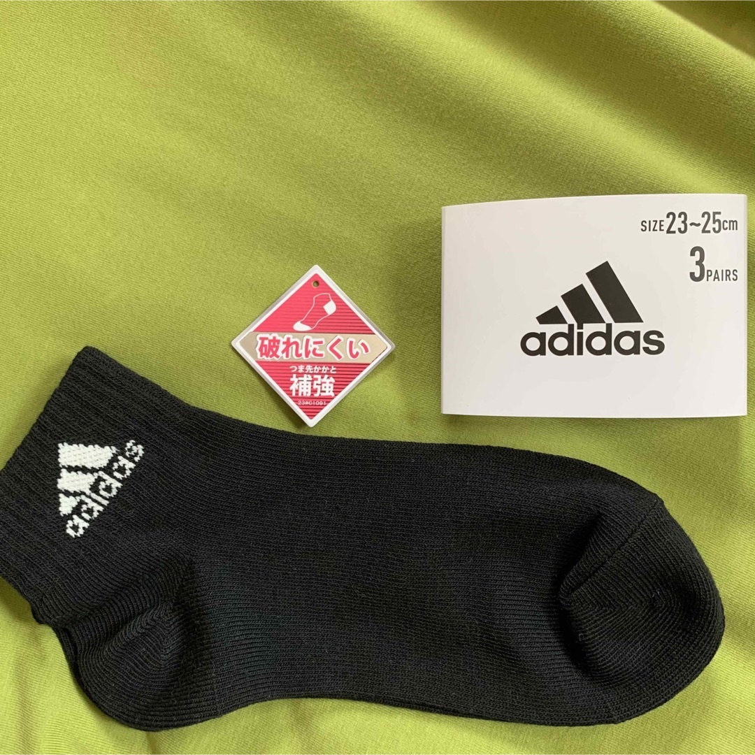 adidas(アディダス)の【アディダス】BKスタンダードワンポイント❣️レディース靴下 1足組AD-24R レディースのレッグウェア(ソックス)の商品写真