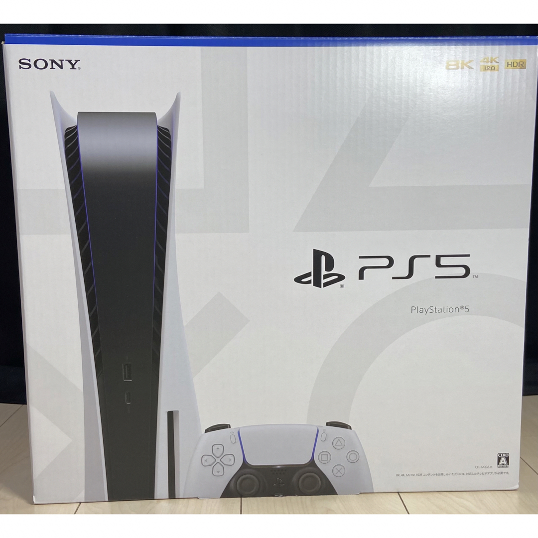 SONY PlayStation5 CFI-1200A01