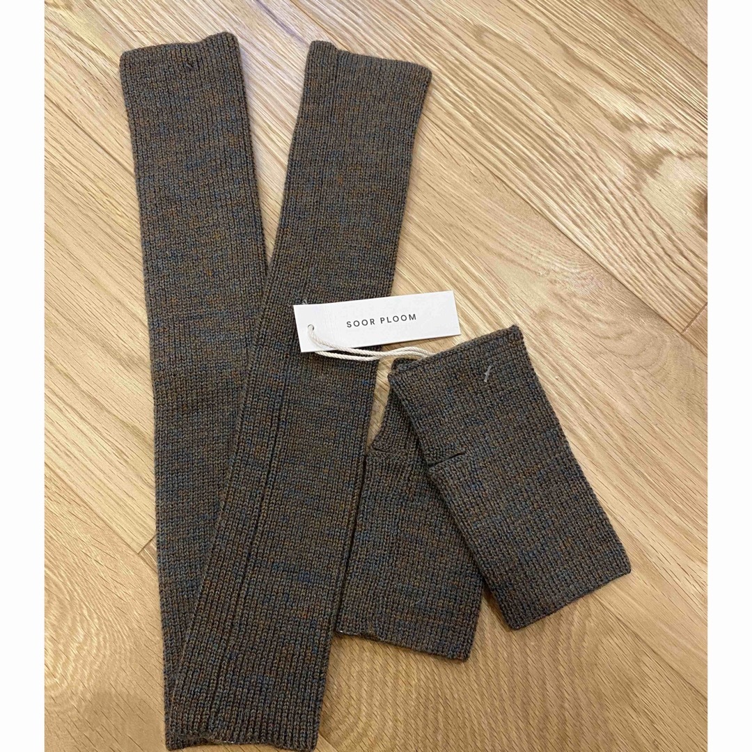 SP Sample sale legwarner & handwamer set