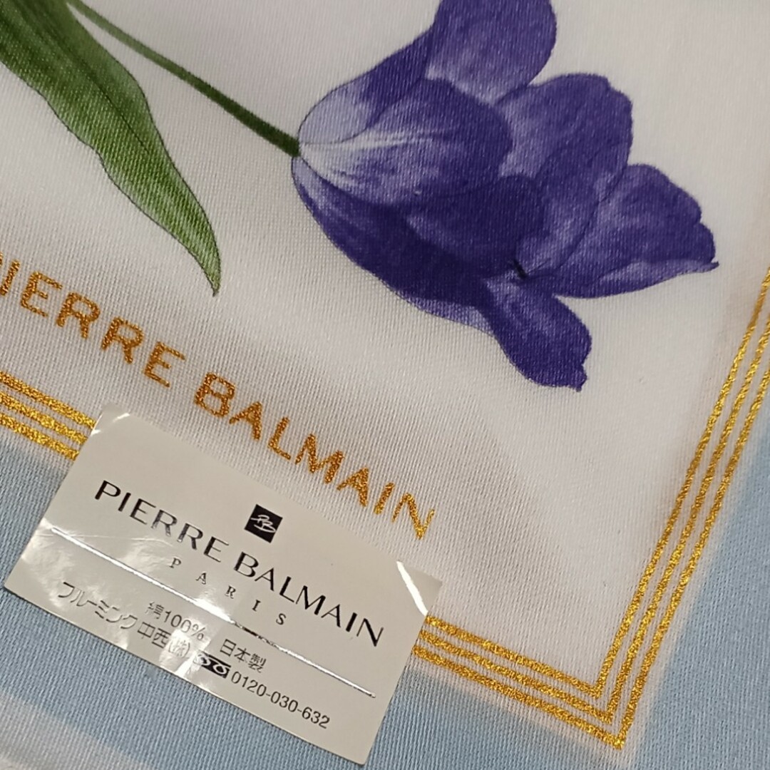 LANVIN en Bleu(ランバンオンブルー)の値下げ📌ランバンen Bleu&ピエールバルマン☆大判ハンカチ２枚セット🌼 レディースのファッション小物(ハンカチ)の商品写真