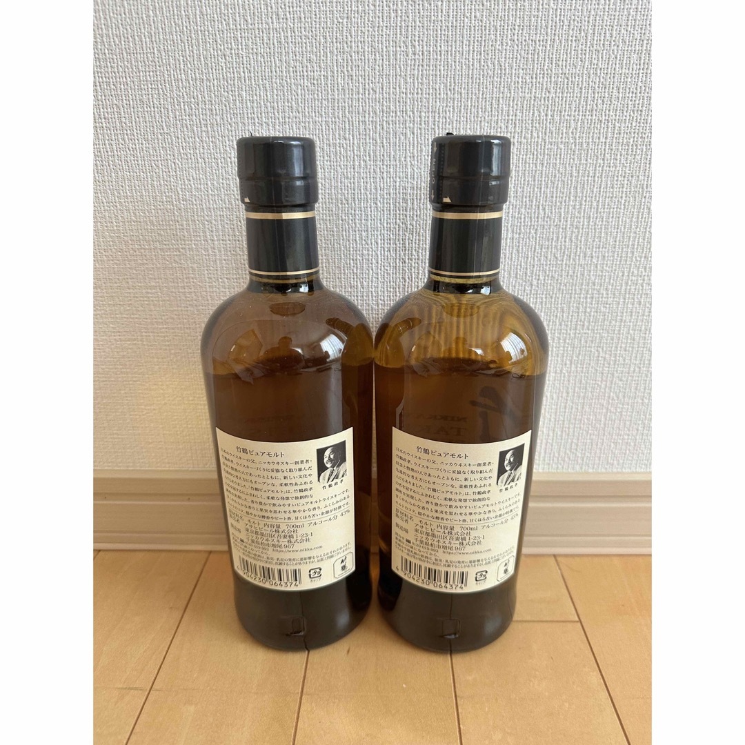 ニッカウヰスキー - 限定価格 竹鶴 ピュアモルト 700ml 2本 新品未開栓