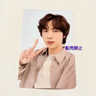 bts 10周年イベント ARMY Lounge 公式 限定トレカ JIN-