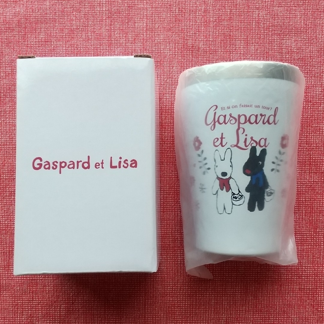 Gaspard et Lisa リサとガスパール エンタメ/ホビーのエンタメ その他(その他)の商品写真