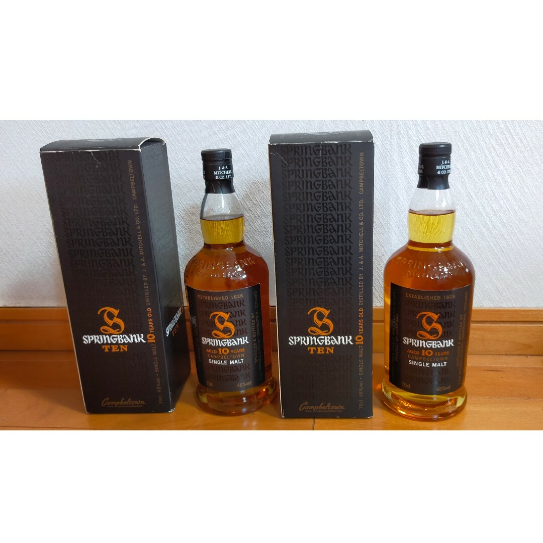 SPRINGBANK スプリングバンク TEN 旧ラベル 10年 箱付 2本