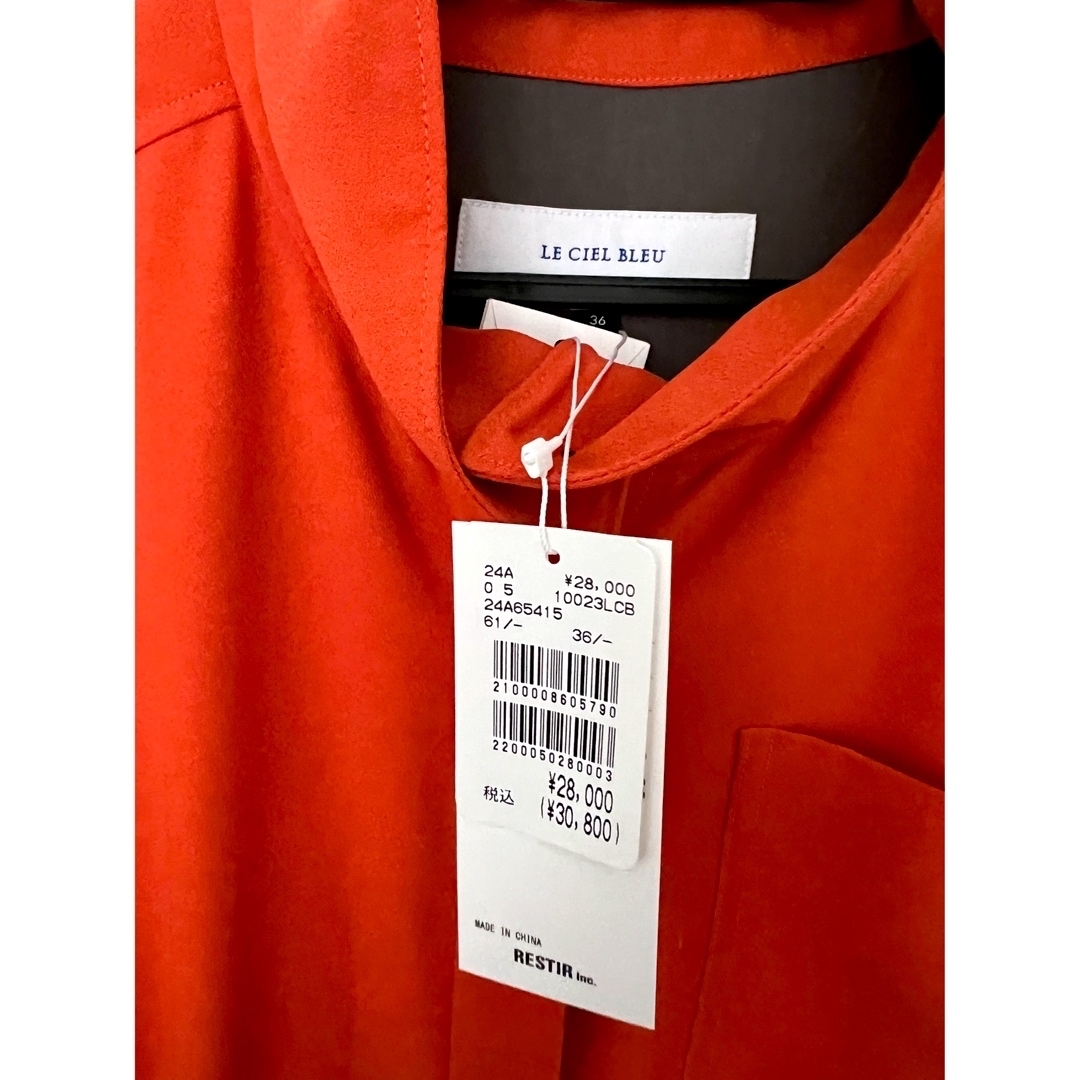 ルシェルブルー カラーブロックシャツドレス オレンジ 36 新品未使用 7