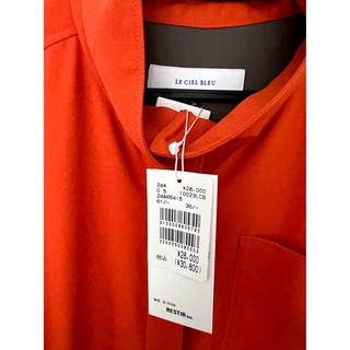 ルシェルブルー カラーブロックシャツドレス オレンジ 36 新品未使用
