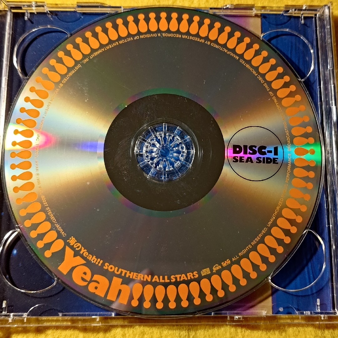 Victor(ビクター)の【中古】海のYeah！！　サザン・オールスターズ エンタメ/ホビーのCD(ポップス/ロック(邦楽))の商品写真