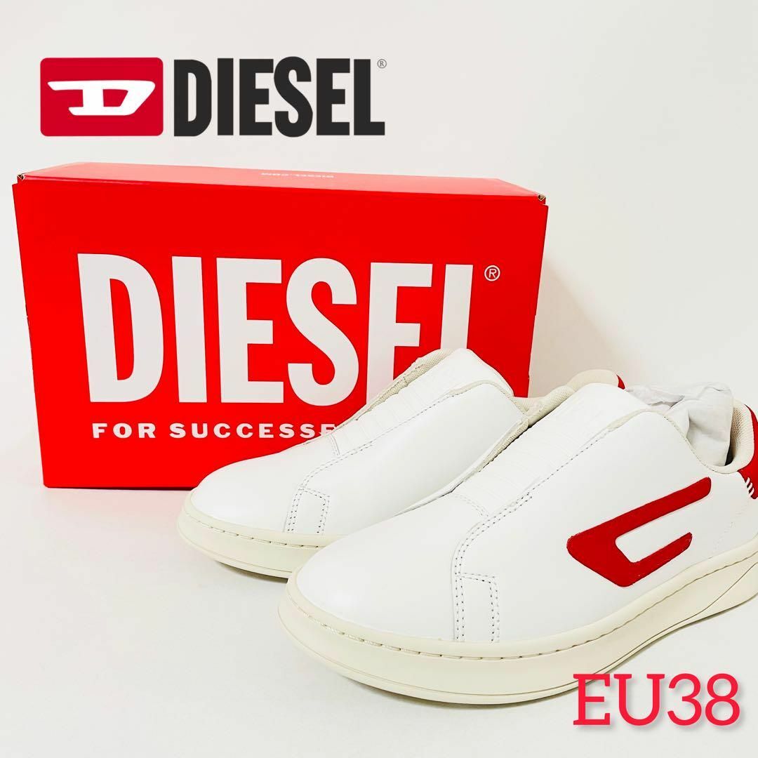 DIESEL ディーゼル スニーカー EU38 JP24.5cm W/R靴/シューズ