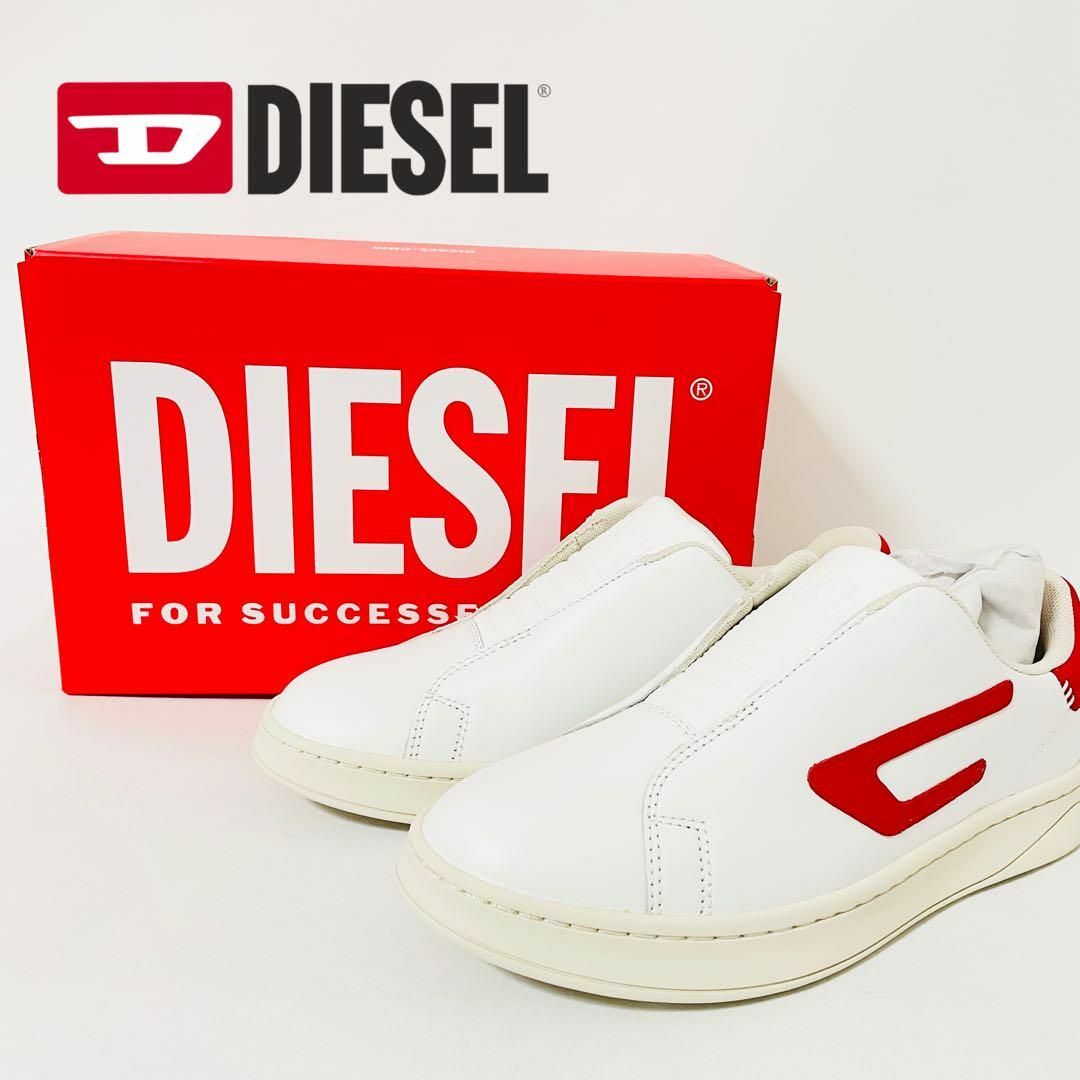 DIESEL ディーゼル スニーカー EU38 JP24.5cm W/R - スニーカー