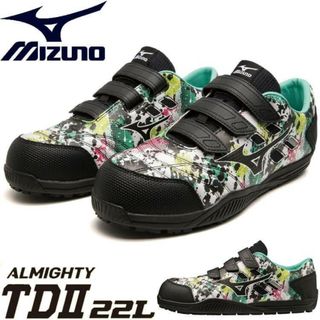 ミズノ(MIZUNO)の数量限定]安全靴 ミズノ mizuno オールマイティ ALMIGHTY TDI(その他)