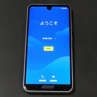 AQUOS - AQUOS R2 compact SH-M09 SIMフリー ディープホワイトの通販