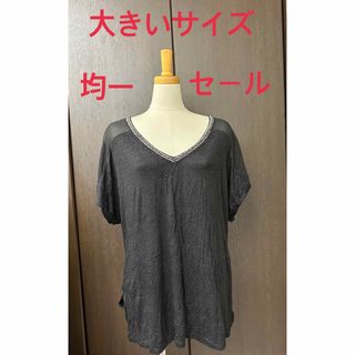 レディース 大きいサイズ カットソー  Tシャツ チュニック シースルー(チュニック)