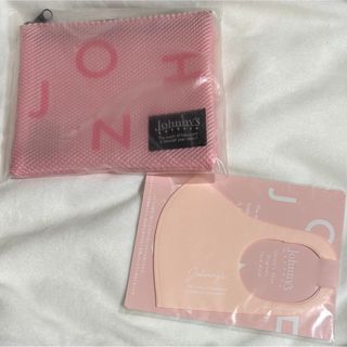 ジャニーズ(Johnny's)のJohnnys マスク ピンク(アイドルグッズ)