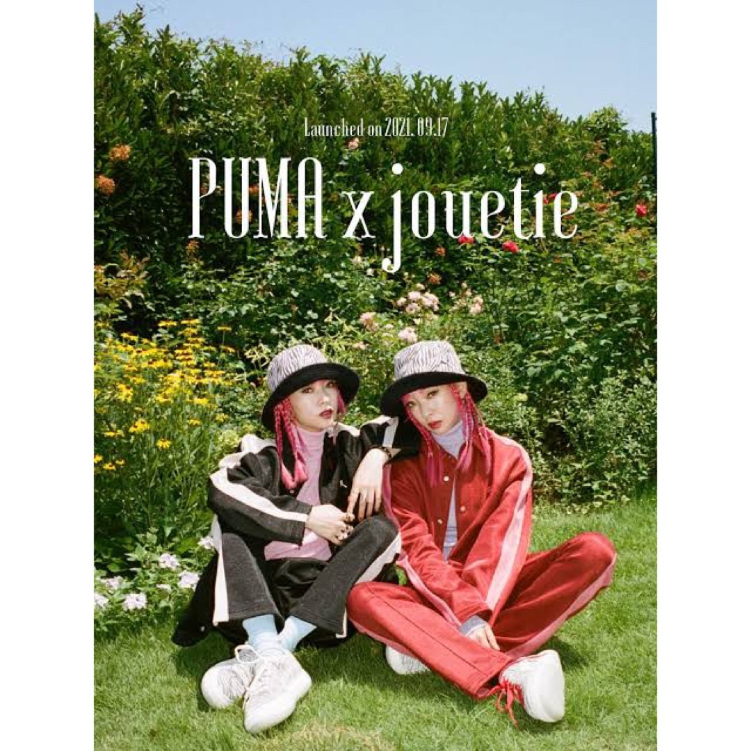 jouetie(ジュエティ)のjouetie PUMA Tー7 パンツ  レディースのパンツ(その他)の商品写真