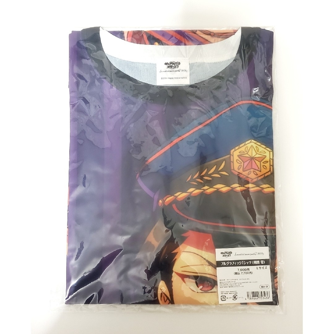 人気商品!! あんスタ 日々樹渉 さっぽろ雪まつり五奇人Tシャツ | www