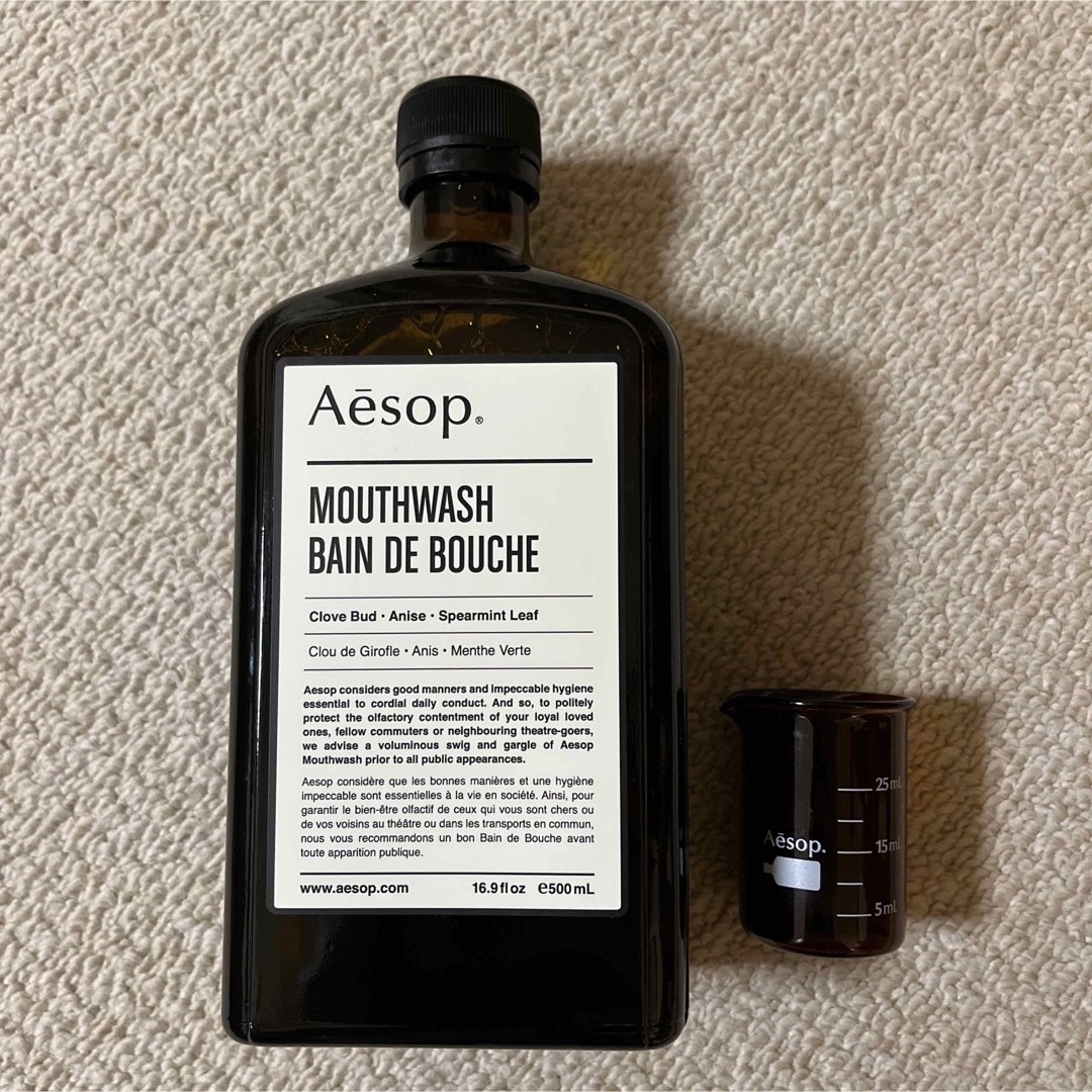 マウスウォッシュaesop mouthwash♡