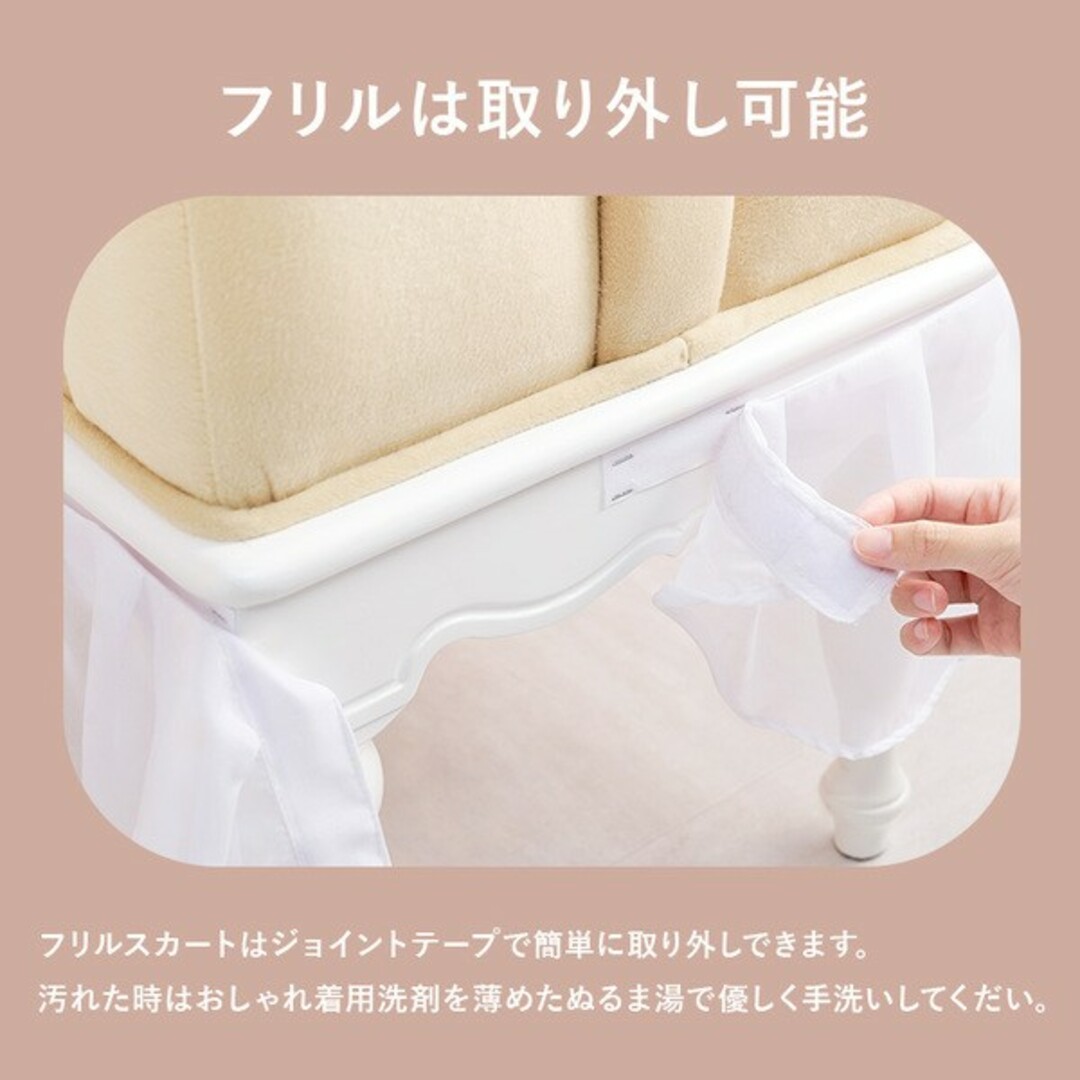 チェア/リボンチェア Dタイプ 約幅42×奥行50×高さ63cm ホワイト