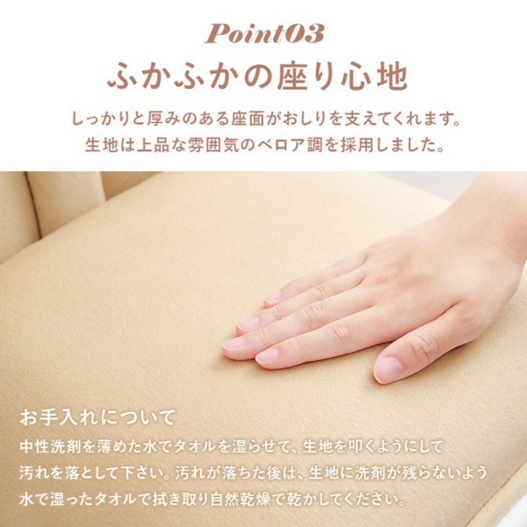 チェア/リボンチェア Dタイプ 約幅42×奥行50×高さ63cm ホワイト