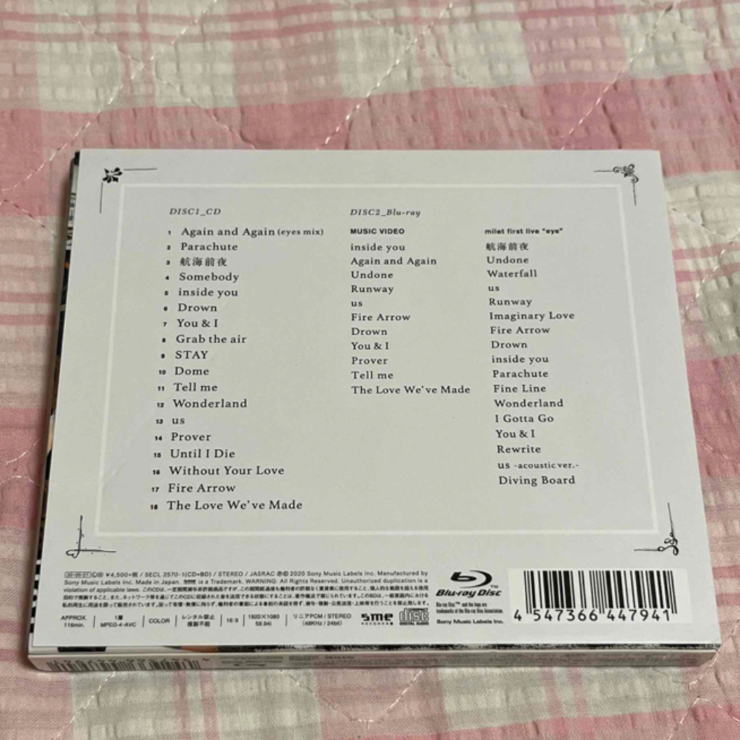 milet eyes（初回生産限定盤A）CD + Blu-ray エンタメ/ホビーのCD(ポップス/ロック(邦楽))の商品写真