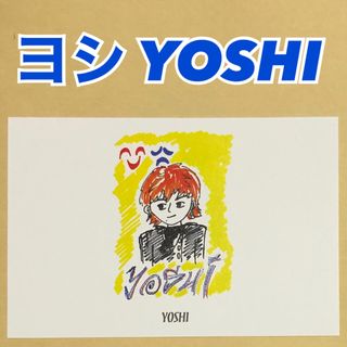 TREASURE ヨシ YOSHI 韓国 FC 2期 ポストカード トレカ(K-POP/アジア)