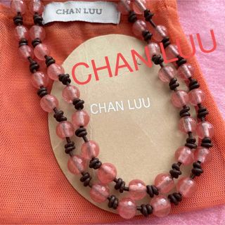 チャンルー(CHAN LUU)のCHAN LUU STRAWBERRY QUARTZロングネックレス(ネックレス)