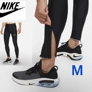 ナイキ(NIKE)のNIKE スポーツ ランニングタイツ レギンス　メンズM 定価6,600円税込(レギンス/スパッツ)