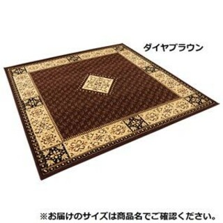 カーペット 絨毯 3畳 約160×235cm ダイヤブラウン 抗菌 防臭 消臭(ラグ)