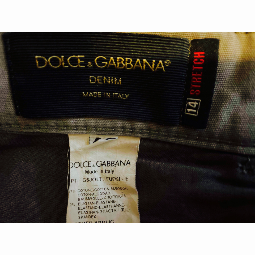 DOLCE&GABBANA(ドルチェアンドガッバーナ)の美品ドルチェ＆ガッバーナD&G14ストレッチ46デニムSSグレー近年モデル薄手 メンズのパンツ(デニム/ジーンズ)の商品写真