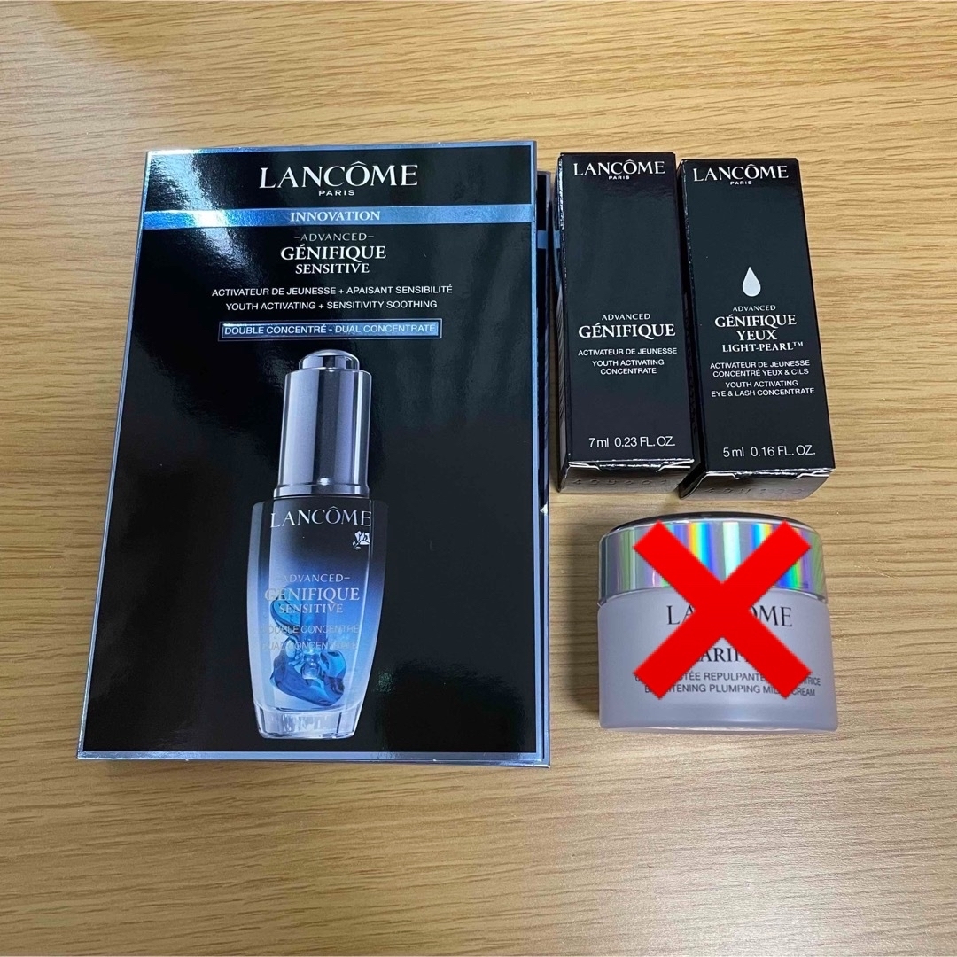 LANCOME(ランコム)のランコム スキンケアセット コスメ/美容のスキンケア/基礎化粧品(美容液)の商品写真