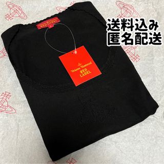 【★希少★美品】ヴィヴィアンウエストウッド アングロマニア 半袖 サマー ニット