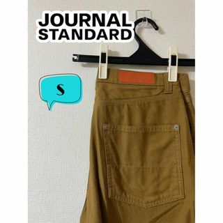 ジャーナルスタンダード(JOURNAL STANDARD)のJOURNAL STANDARD ジャーナルスタンダード　コットンパンツ　S(チノパン)