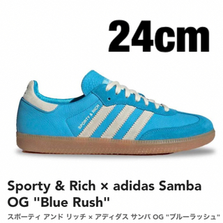 adidas - Sporty & Rich × adidas Samba OG 24cmの通販｜ラクマ