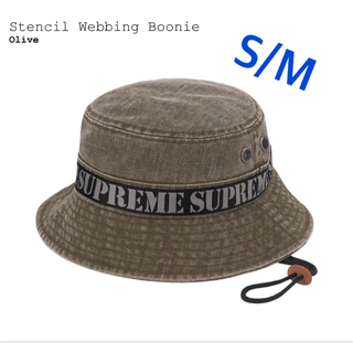シュプリームsupreme StencilWebbingBoonie 帽子