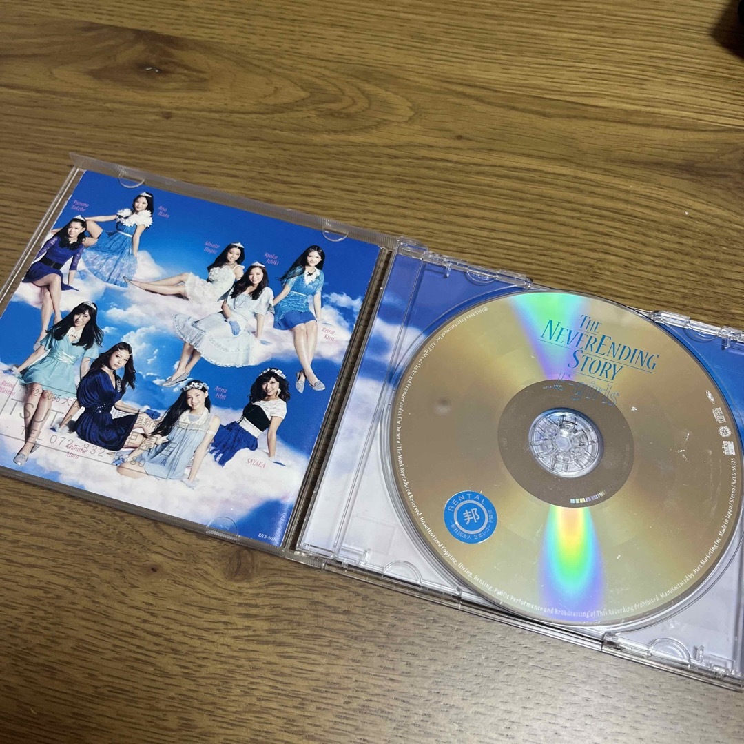 E-girls(イーガールズ)のThe never ending story    E-girls   エンタメ/ホビーのCD(映画音楽)の商品写真