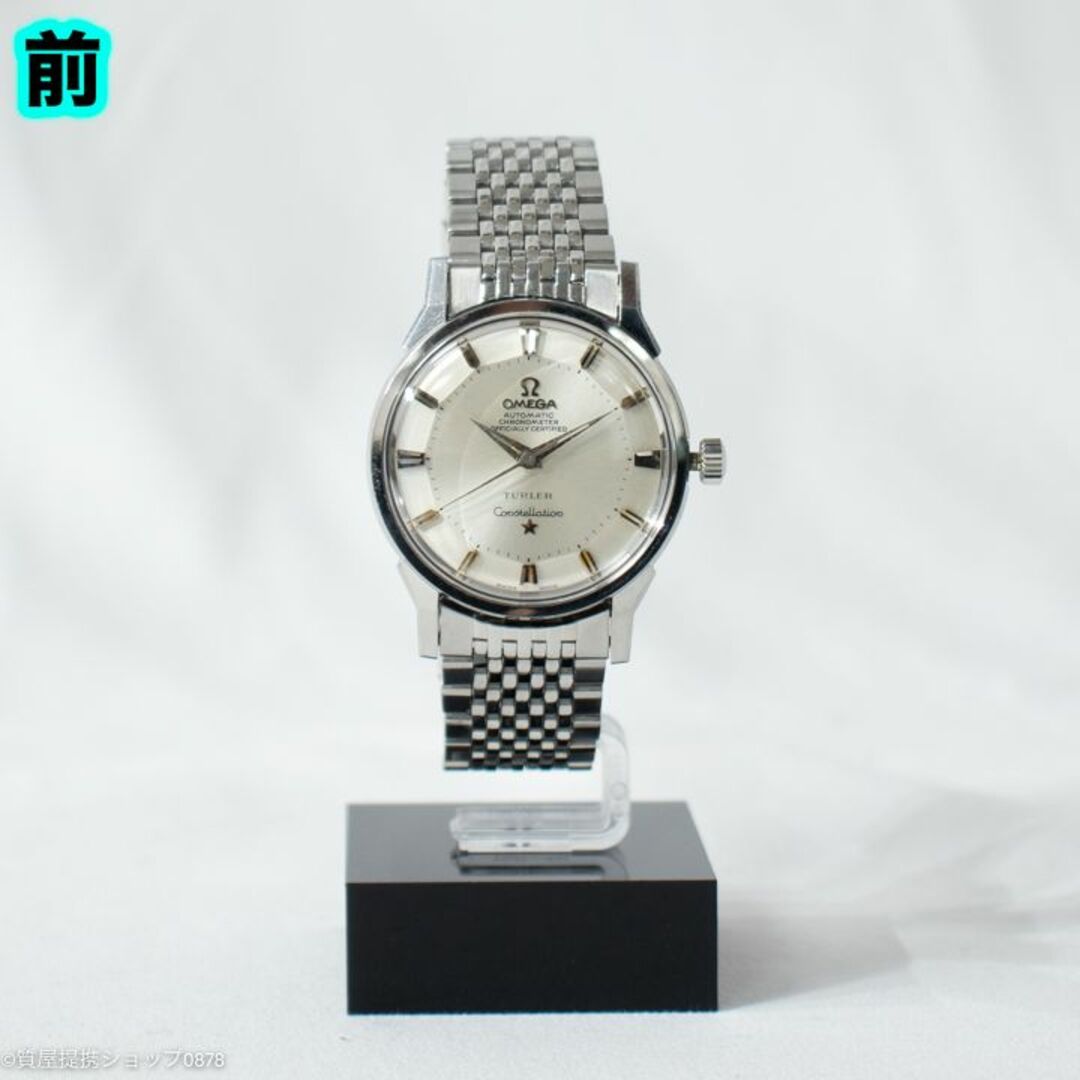 OMEGA(オメガ)のオメガコンステレーション12角パイパンダイヤル14900SCチューラーWネーム メンズの時計(腕時計(アナログ))の商品写真