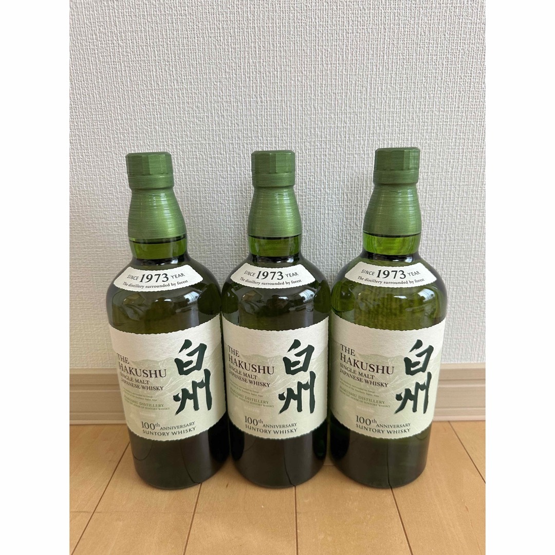 限定価格 SUNTORY 白州 NV 100周年 700ml 3本 新品未開栓