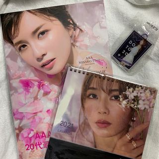 トリプルエー(AAA)の宇野ちゃん Photo Book  含む　3点セット(アート/エンタメ)