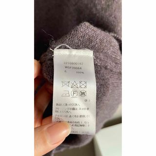 demylee ウール100% 厚手ニットプルオーバー ガリャルダガランテ
