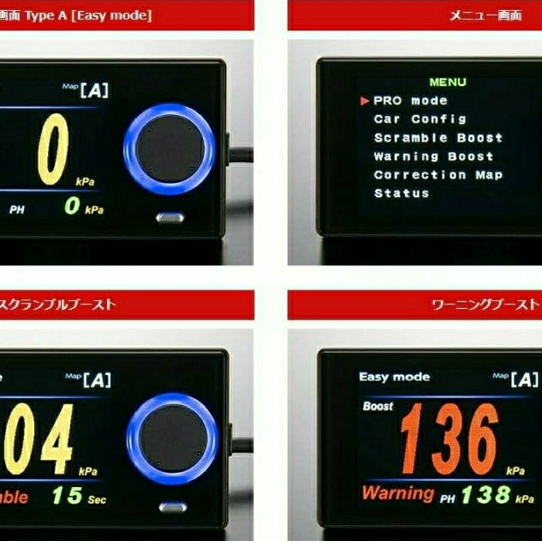 ☆未使用品☆】 HKS EVC7 ブーストコントローラー cbliberec.cz