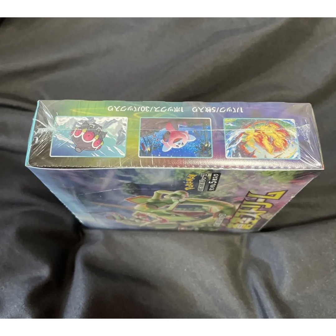 蒼空ストリーム 1box 新品未開封品　シュリンク付きトレーディングカード