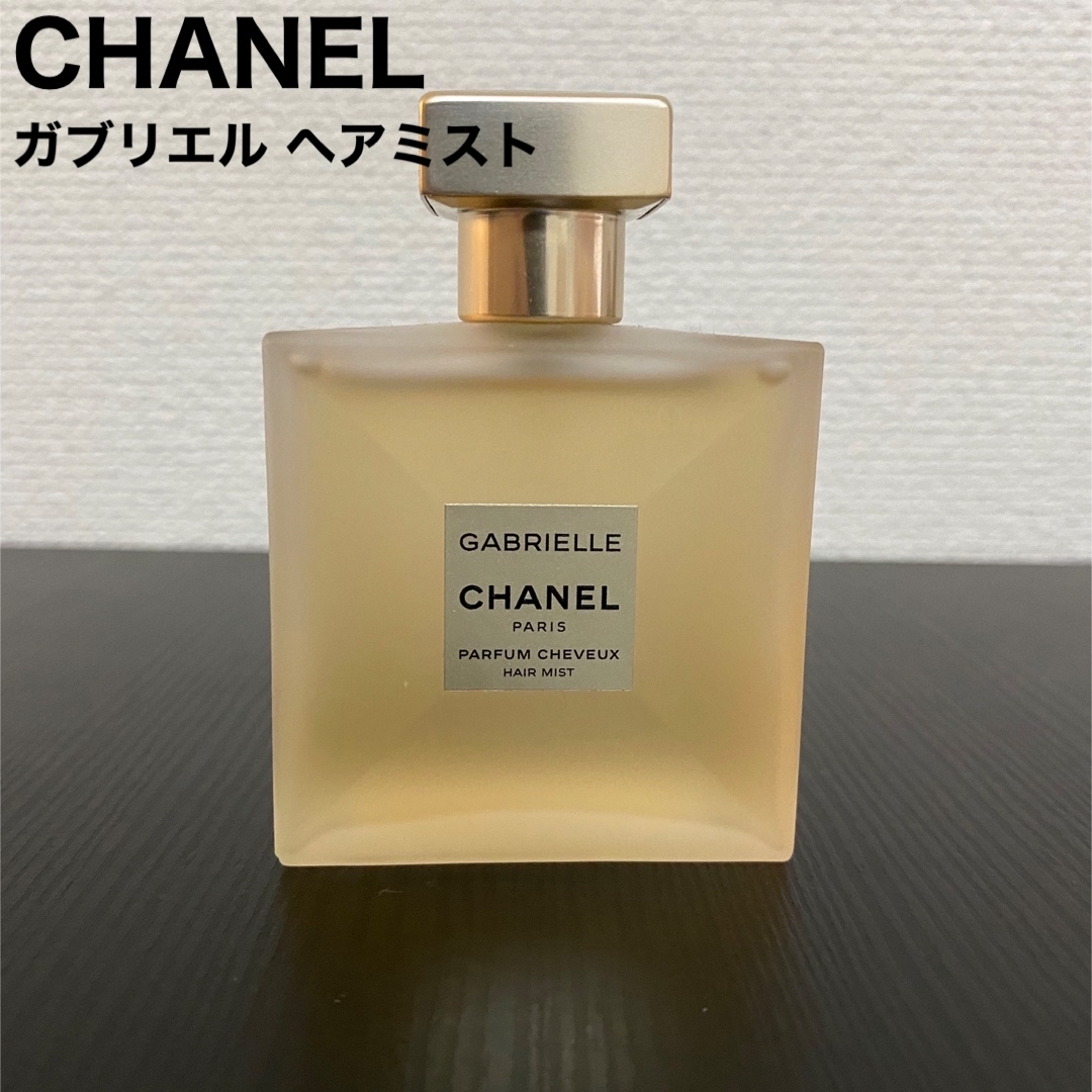 CHANEL - CHANELヘアミスト ガブリエルの通販 by しらたき's shop ...