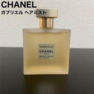 シャネル(CHANEL)のCHANELヘアミスト　ガブリエル(ヘアウォーター/ヘアミスト)