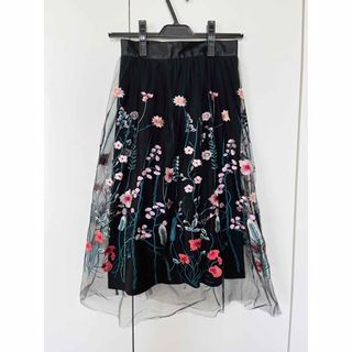 エイチアンドエム(H&M)のH&M 花柄チュールスカート(ロングスカート)