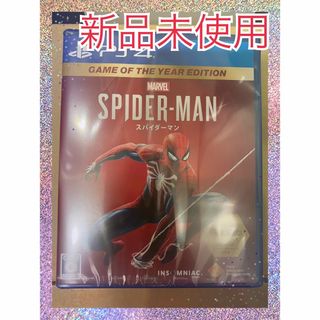 プレイステーション4(PlayStation4)のSpider-Man Game of the Year Edition(家庭用ゲームソフト)