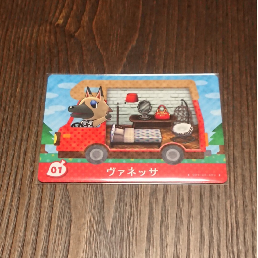 ニンテンドー3DS(ニンテンドー3DS)のamiiboカード 01 ヴァネッサ キャンピングカー エンタメ/ホビーのゲームソフト/ゲーム機本体(その他)の商品写真