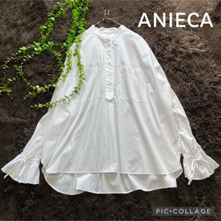 アニーカ(ANIECA)の☆専用☆     ANIECAアニーカ　スタンドビックシャツ(シャツ/ブラウス(長袖/七分))