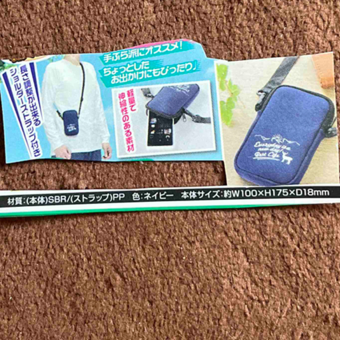 ショルダーポーチ レディースのバッグ(ショルダーバッグ)の商品写真