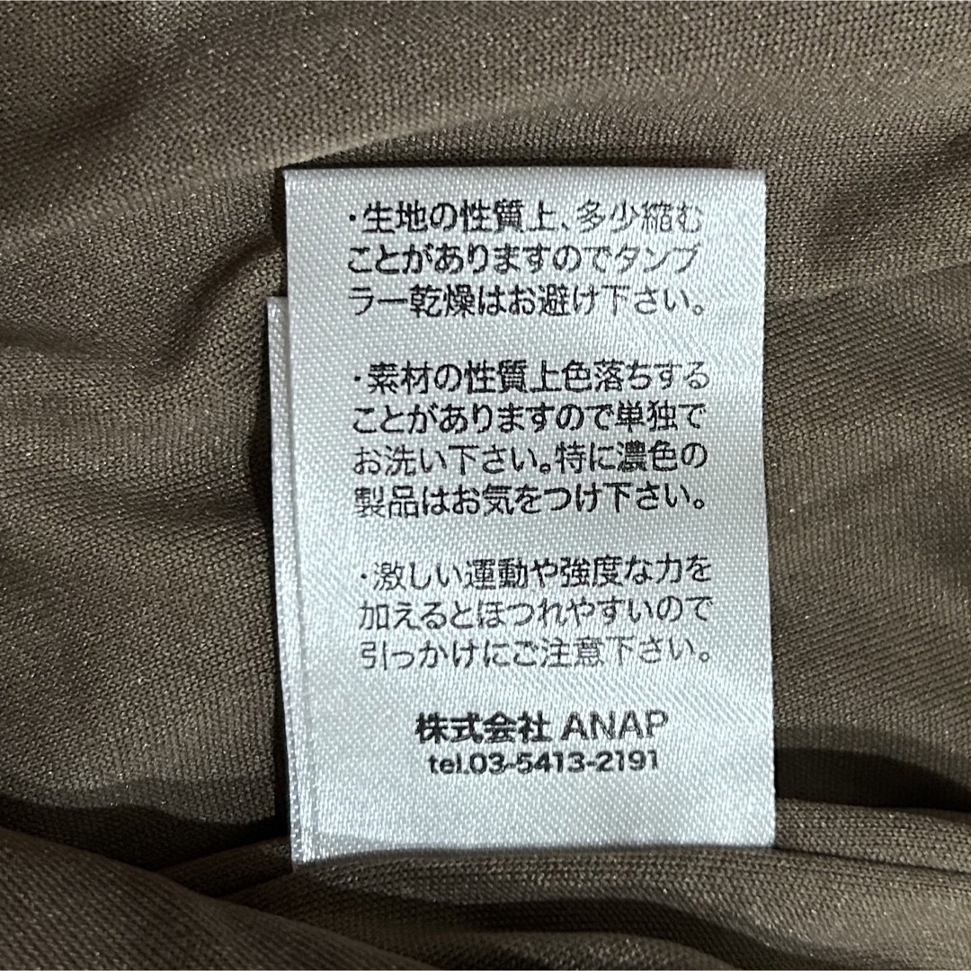 ANAP(アナップ)の匿名発送込　ANAP ショートパンツ　花柄　ブラウン　ベージュ　ハイウエスト レディースのパンツ(ショートパンツ)の商品写真