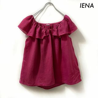 イエナ(IENA)のIENA イエナ★オフショル フリル襟ブラウス リネン100% ピンク(シャツ/ブラウス(半袖/袖なし))