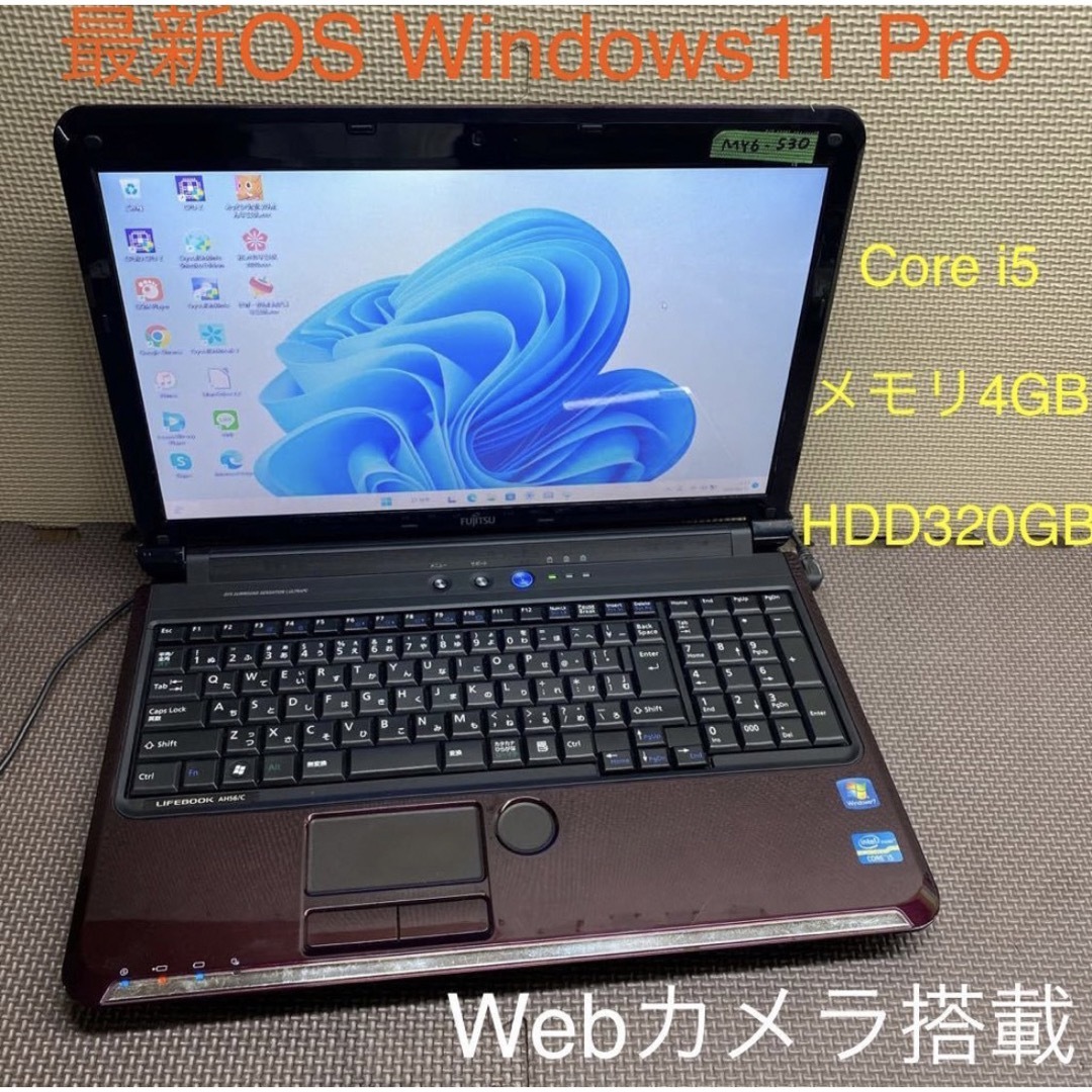 ASUSノートパソコンcore i5Windows11オフィス付き - 通販 - pinehotel.info